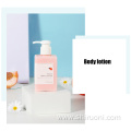 OEM Organic Brightening Grapefruit Perfume Body Lotion